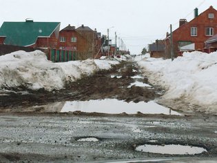 None, Юная улица