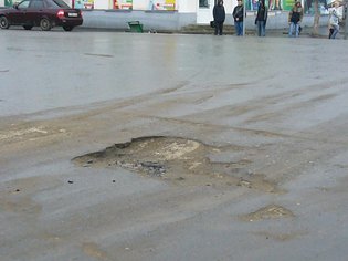 None, улица Ленина