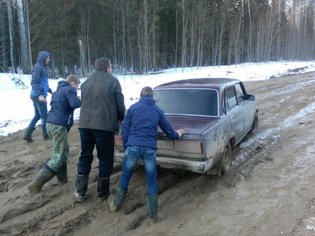 None, Тотемский район