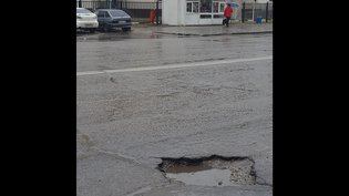 None, проспект Космонавтов