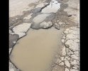 Разбитая дорога, отсутствует разметка