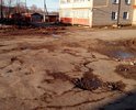 Плохая дорога.