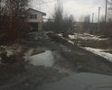 Даже если это грунтовая дорога, то состояние у нее ненадлежащее.