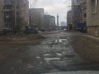 None, улица имени Адмирала Виноградова, 45