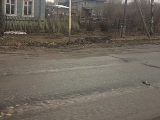 None, улица Ленина