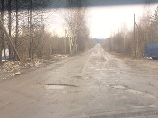 None, Базовый проезд