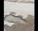 Разбитый перекресток