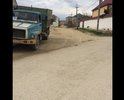 Асфальт нам только снится