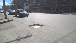 None, улица Косарева