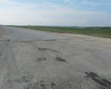 Ямы, выбоины