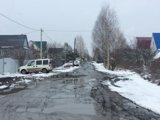 None, Радужная улица