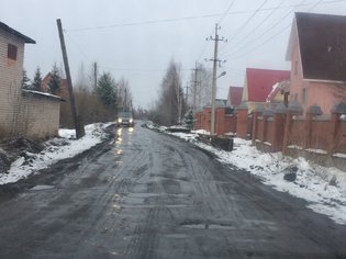 None, улица имени В. Евстигнеева