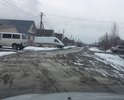 Улица с таким именем находится в ужасном состоянии, пешеходной зоны нет, на легковом автомобиле чертишь днищем по грунту.