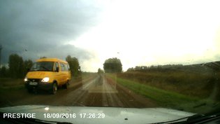 None, деревня Орловка