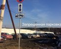 Проблема не решается уже на протяжении многих лет. Надеюсь с приходом нового главы с дорогами в городском округе будет решаться повсеместно и по четкому разработанному плану.