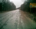 Все полотно дороги в рытвинах, даже установлены знаки движение 40 км\ч, но и даже с такой скоростью ехать опасно из-за глубоких и повсеместных рытвинах