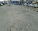 Дорога пришла в негодность