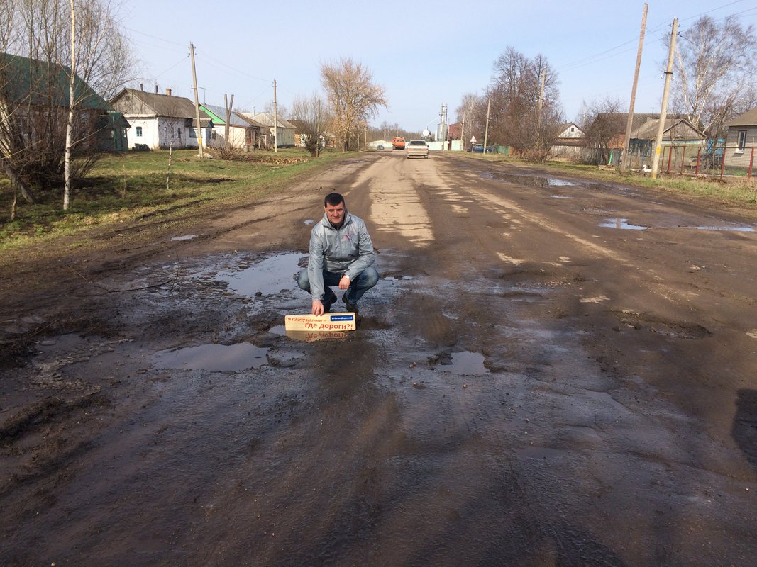 Прогноз погода поселка борок. Посёлок Борки Рязанская область. Рязань Морозовы Борки. Село Борок Рязанская область.