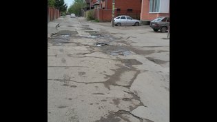 None, Дружная улица