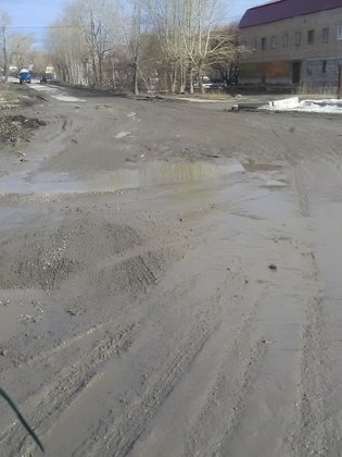 None, улица Трубников
