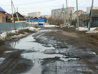 None, Трактовая улица