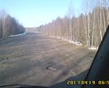 Дорога разрушается быстро.