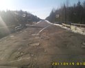 Дорога разрушается быстро.