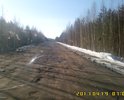Дорога разрушается быстро.