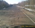 Дорога разрушается быстро.