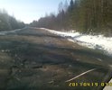 Дорога разрушается быстро.