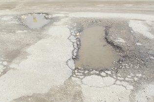 None, Коммунистическая улица