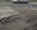как подобрать слова чтобы "описать проблему"? Ребят, это не проблема- это КАТАСТРОФА