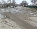 скорее бы дождь. во время дождя обычно дорогу начинают делать