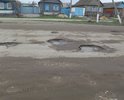 где же был разлит жидкий асфальт? о нем так упоительно расказывали по радио