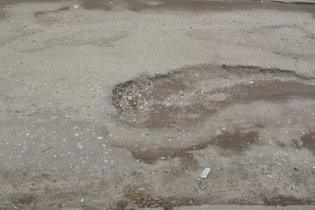 None, улица Крупской