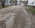 вот такие дороги