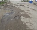 вот такие дороги