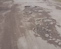 Дорога в неудовлетворительном состоянии.