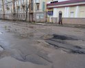 Очень трудно проехать.