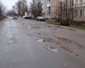 Очень трудно проехать.