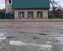 Ямы, ямы, ямы...
