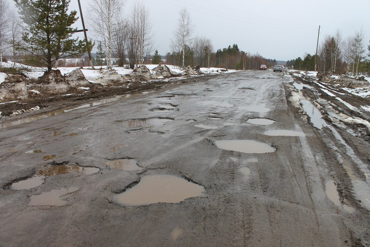 Погода богородск корткеросский