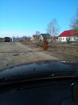 None, Дачная улица