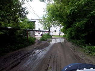 None, Коммунальная улица