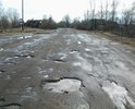 плохая дорога