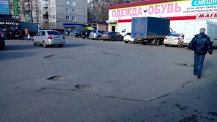 None, Юбилейная улица