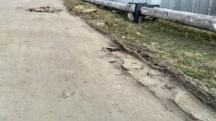None, Почтовый переулок