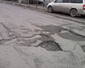 Перекресток улиц Ленина и Чапаева - состояние дороги отвратительное.