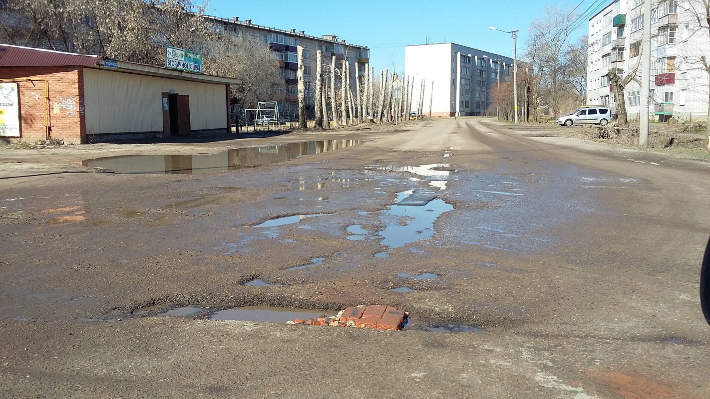 Улицы волжска. Волжск дороги. Город Волжск дорога.