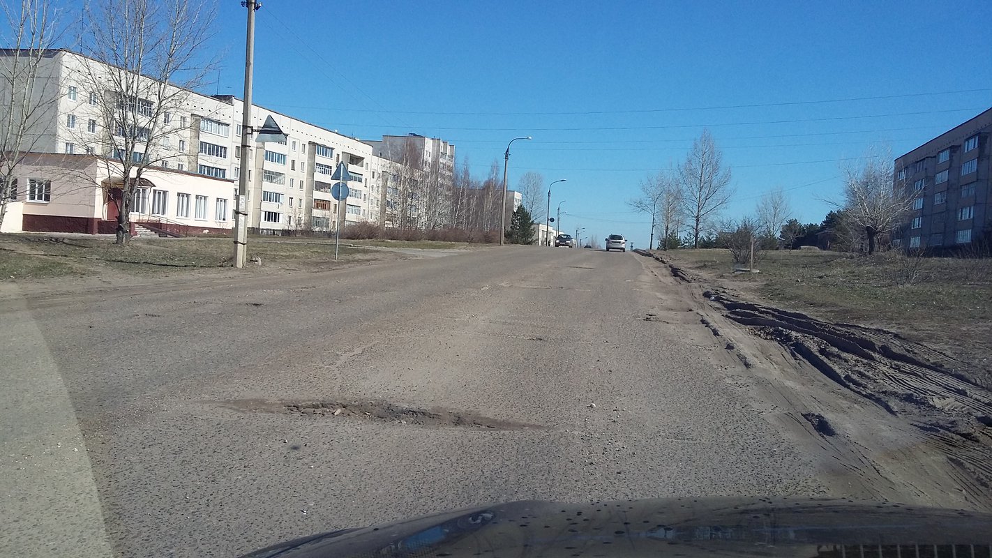 Прогноз город свободный. Город Волжск Машиностроитель. Марий Эл Волжск Машиностроитель. Парк Машиностроитель Волжск.